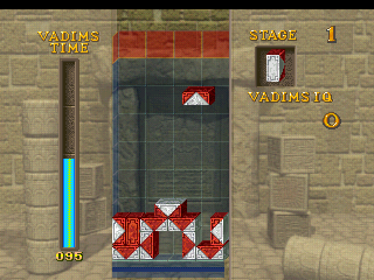 Vadims - Screenshot - Gameplay (Japan) - 640x480