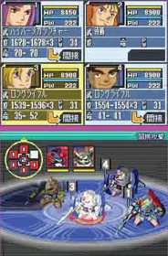 Illustration of SD Gundam G Generation: Cross Drive
