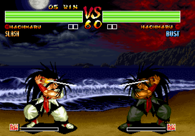 Samurai Spirits: Amakusa Kourin - Screenshot - Gameplay (Japan) - 640x448