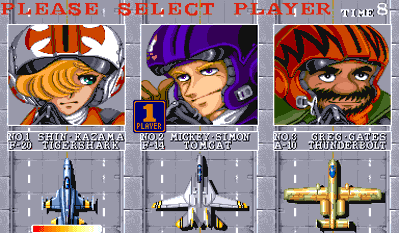 U.N. Squadron - Screenshot - Game Select (World) - 384x224