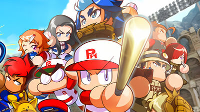 Illustration of MLB Power Pros 2008