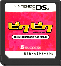 Pic Pic - Cart - Front (Japan) - 517x564
