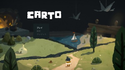 Carto - Screenshot - Game Title (Japan) - 1280x720