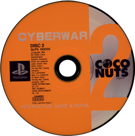 Cyber War - Disc (Japan) - 650x656