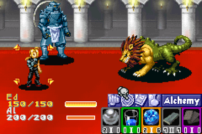 Hagane no Renkinjutsushi: Meisou no Rondo - Screenshot - Gameplay (Japan) - 1440x960