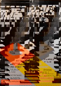 TeleChess - Box - Front (North America) - 850x1200