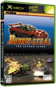 Double S.T.E.A.L.: The Second Clash - Box - 3D (Japan) - 567x878