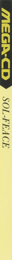 Sol-Feace - Box - Spine (Japan) - 109x2360