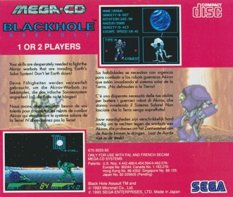 Blackhole Assault - Box - Back (Europe) - 1617x1370