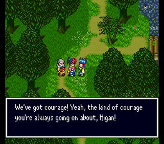 Tengai Makyou Zero - Screenshot - Gameplay (World) - 256x224