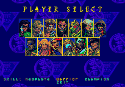 Eternal Champions: Challenge from the Dark Side - Screenshot - Game Select (World) - 640x448