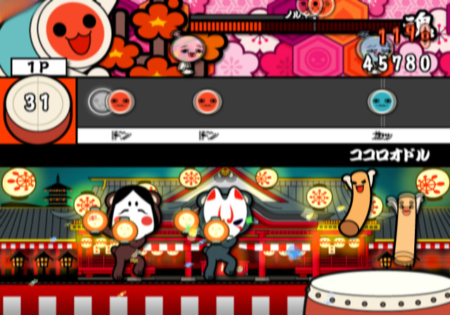 Illustration of Taiko no Tatsujin: Go! Go! Godaime!