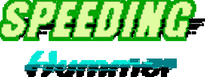 The Hummer - Clear Logo (World) - 128x48