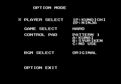 The Ninja Warriors - Screenshot - Game Select (Japan) - 640x448