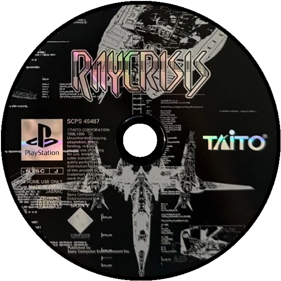 RayCrisis: Series Termination - Disc (Japan) - 600x600