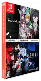 TOKYO CHRONOS & ALTDEUS: Beyond Chronos TWIN PACK - Box - 3D (World) - 345x680