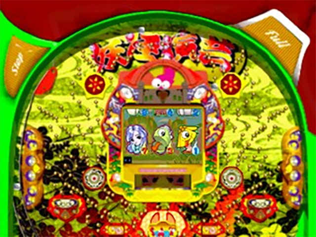 Illustration of Hissatsu Pachinko Station Now 3: Youkai Engei