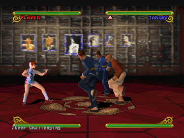 ShaoLin - Screenshot - Gameplay (World) - 640x480