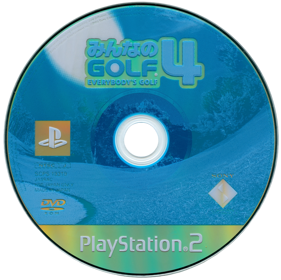 Hot Shots Golf: Fore! - Disc (Japan) - 900x897