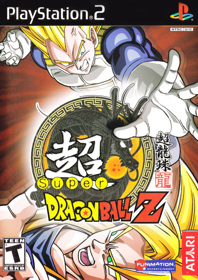 Super Dragon Ball Z - Box - Front (North America) - 800x1131