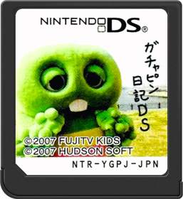 Gachapin Nikki DS - Cart - Front (Japan) - 517x564