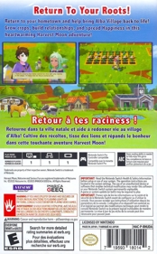 Harvest Moon: Home Sweet Home Special Edition - Box - Back (United States) - 1162x1876