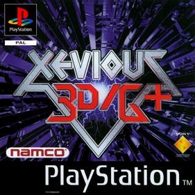 Xevious 3D/G+ - Box - Front (Germany) - 680x680