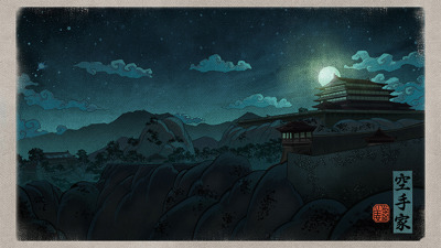 Karateka - Fanart - Background (World) - 1920x1080