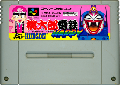 Momotarou Dentetsu Happy - Cart - Front (Japan) - 1437x1024