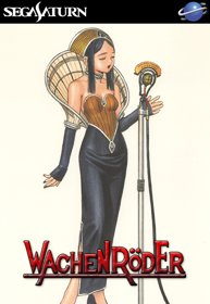 Wachenroder - Fanart - Box - Front (Japan) - 490x710