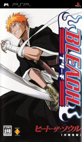 Bleach: Heat the Soul - Box - Front (Japan) - 1152x1982