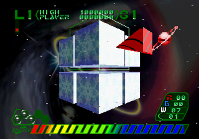 Sound Qube - Screenshot - Gameplay (Japan) - 320x224