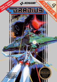 Gradius ArchiMENdes Hen - Fanart - Box - Front (World) - 1470x2100