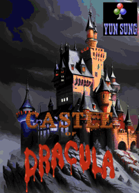 Castle of Dracula - Fanart - Box - Front (Korea) - 408x568
