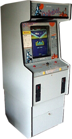Goindol - Arcade - Cabinet (World) - 308x595