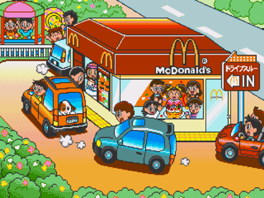 McDonald's de Asobo! - Screenshot - Gameplay (Japan) - 1440x1080