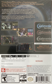 Castlevania Dominus Collection - Box - Back (World) - 1150x1850
