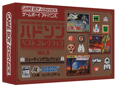Hudson Best Collection Vol. 5: Shooting Collection - Box - 3D (Japan) - 1327x989