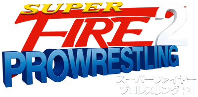 Super Fire Pro Wrestling 2 - Clear Logo (Japan) - 4500x2218