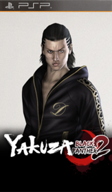 Kurohyō 2: Ryū ga Gotoku Ashura Hen - Fanart - Box - Front (World) - 417x715