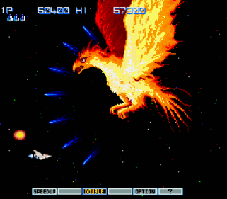 Gradius: Deluxe Pack - Screenshot - Gameplay (Japan) - 512x448