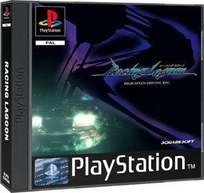 Racing Lagoon - Box - 3D (Europe) - 939x887
