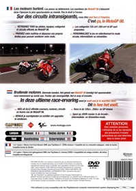 MotoGP 08 - Box - Back (Europe) - 640x902