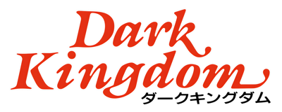 Dark Kingdom - Clear Logo (Japan) - 4400x1760