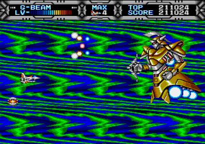 Gaiares - Screenshot - Gameplay (World) - 640x448