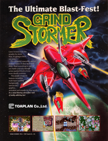 Grind Stormer - Advertisement Flyer - Front (North America) - 1913x2500