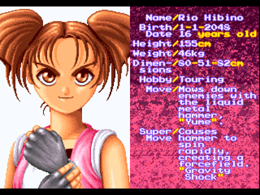 Nekketsu Oyako - Screenshot - Game Select (World) - 320x240