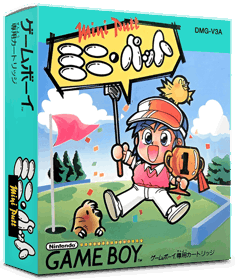 Mini Putt - Box - 3D (Japan) - 837x998