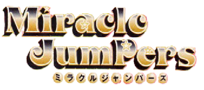 Pandemonium 2 - Clear Logo (Japan) - 519x229