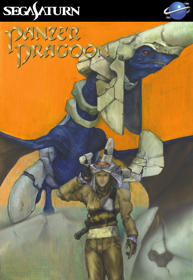 Panzer Dragoon - Fanart - Box - Front (North America) - 490x710